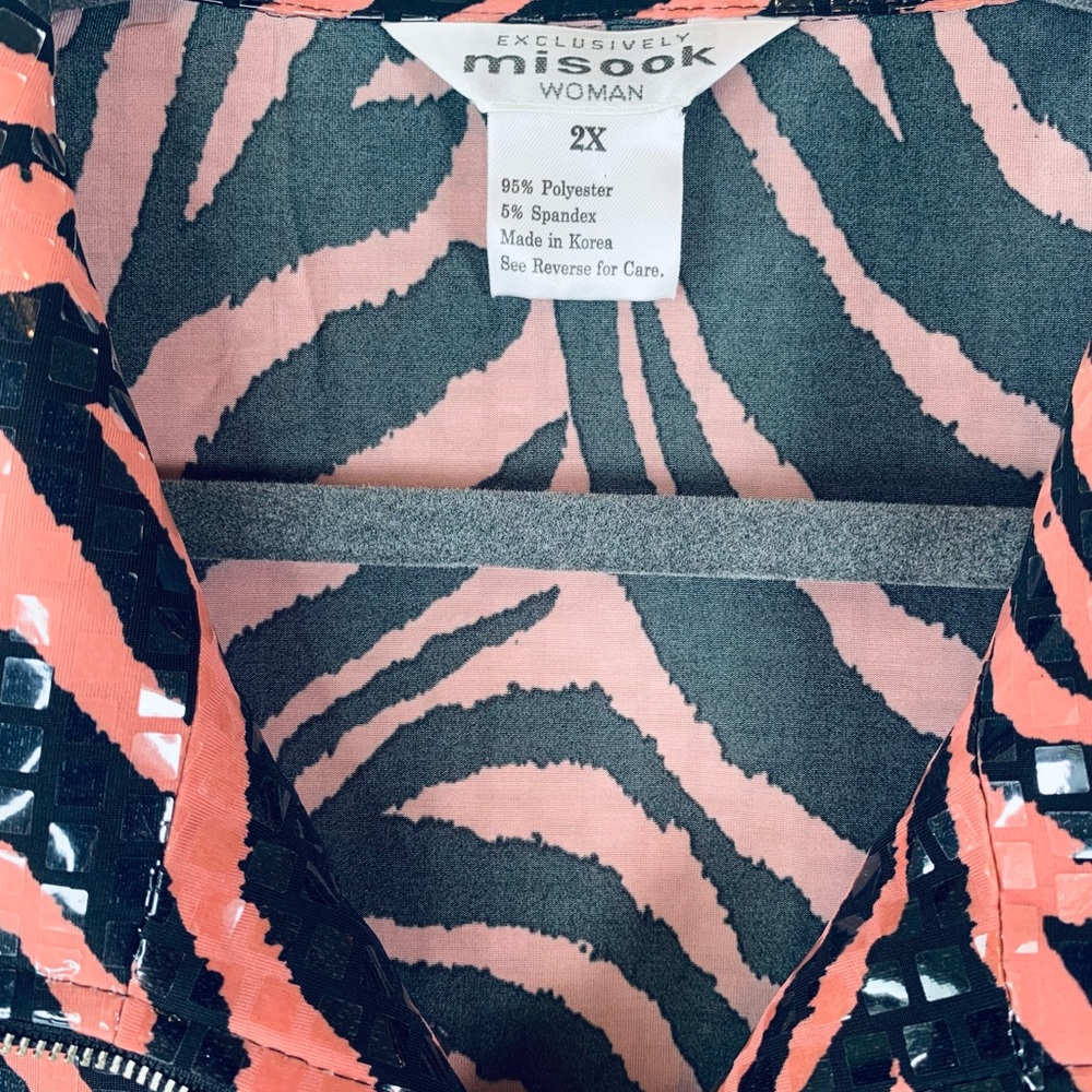 Exclusively Misook Zebra Sequined Full Zip Jacket - Picture 2 of 6